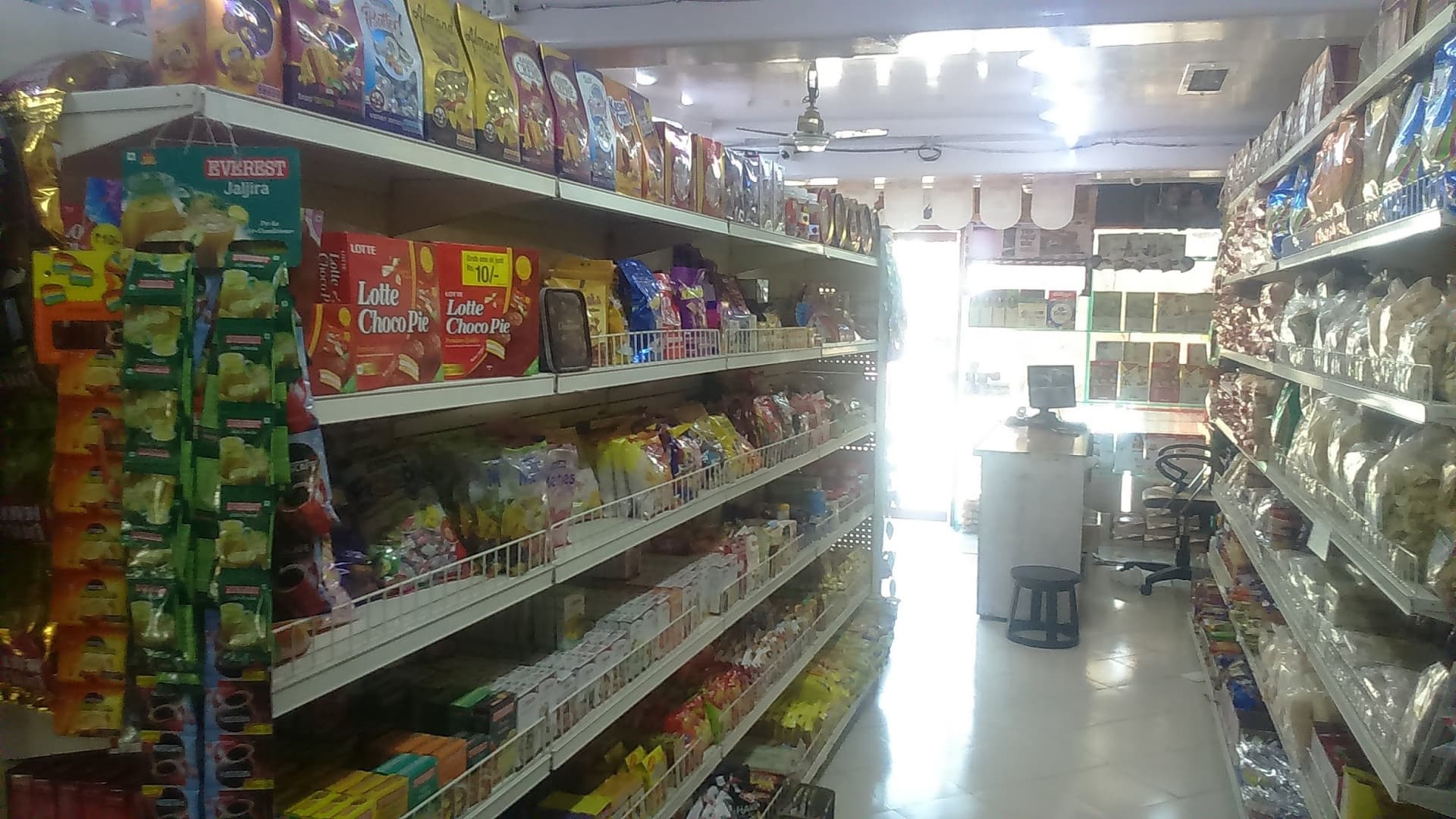 Dotivala Bakers and Confectioners