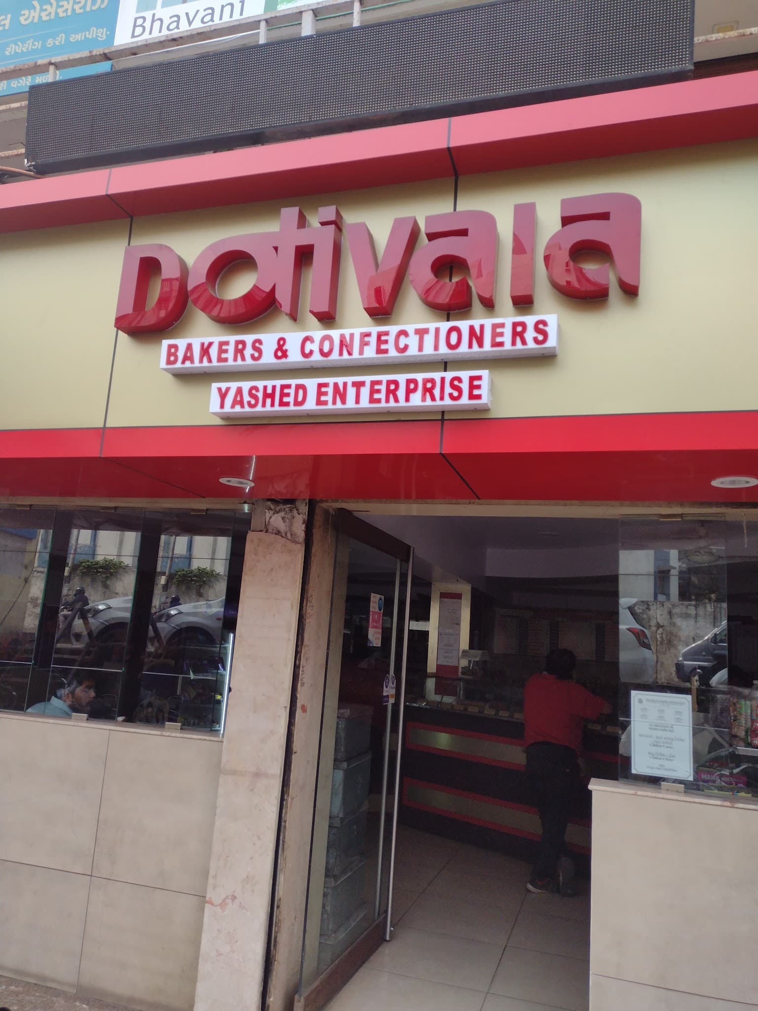 Dotivala Bakers & Confectioners