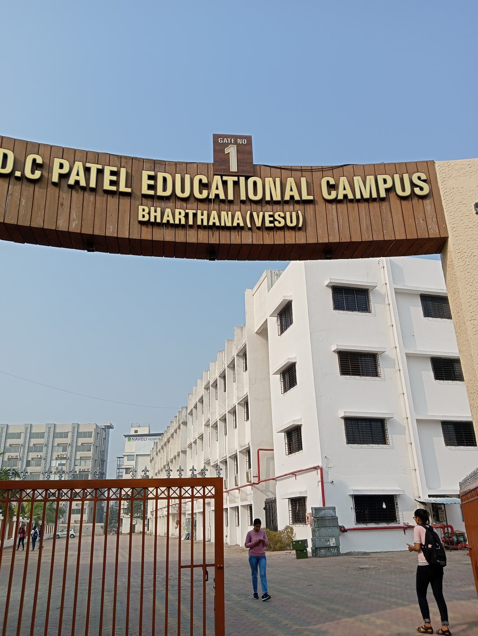 DRB Commerce College