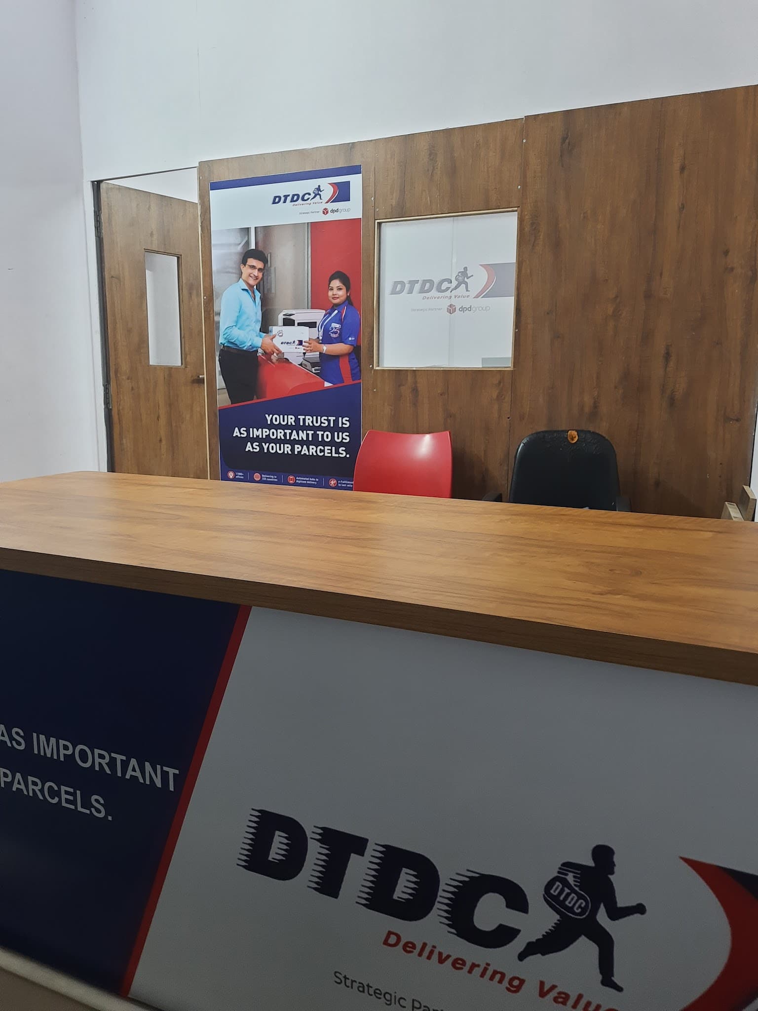 DTDC COURIER BHIMRAD