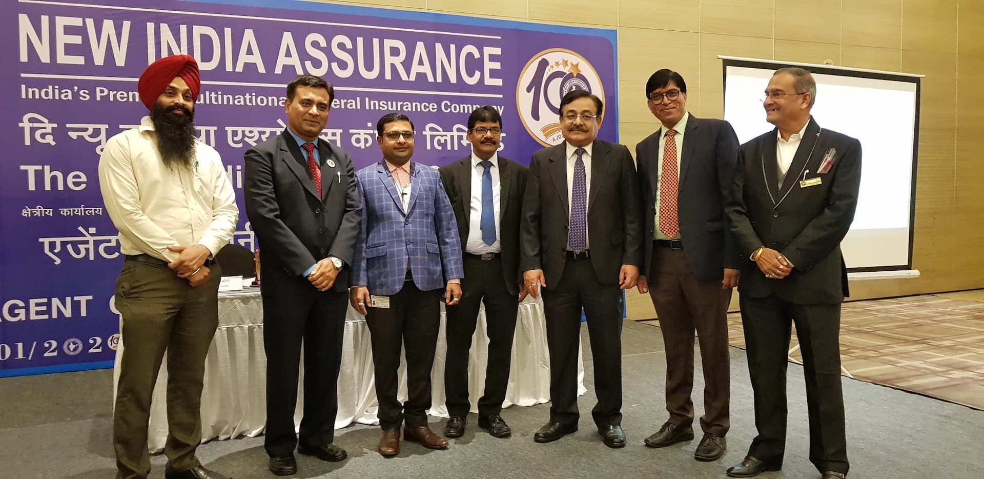 Dubey insurance services