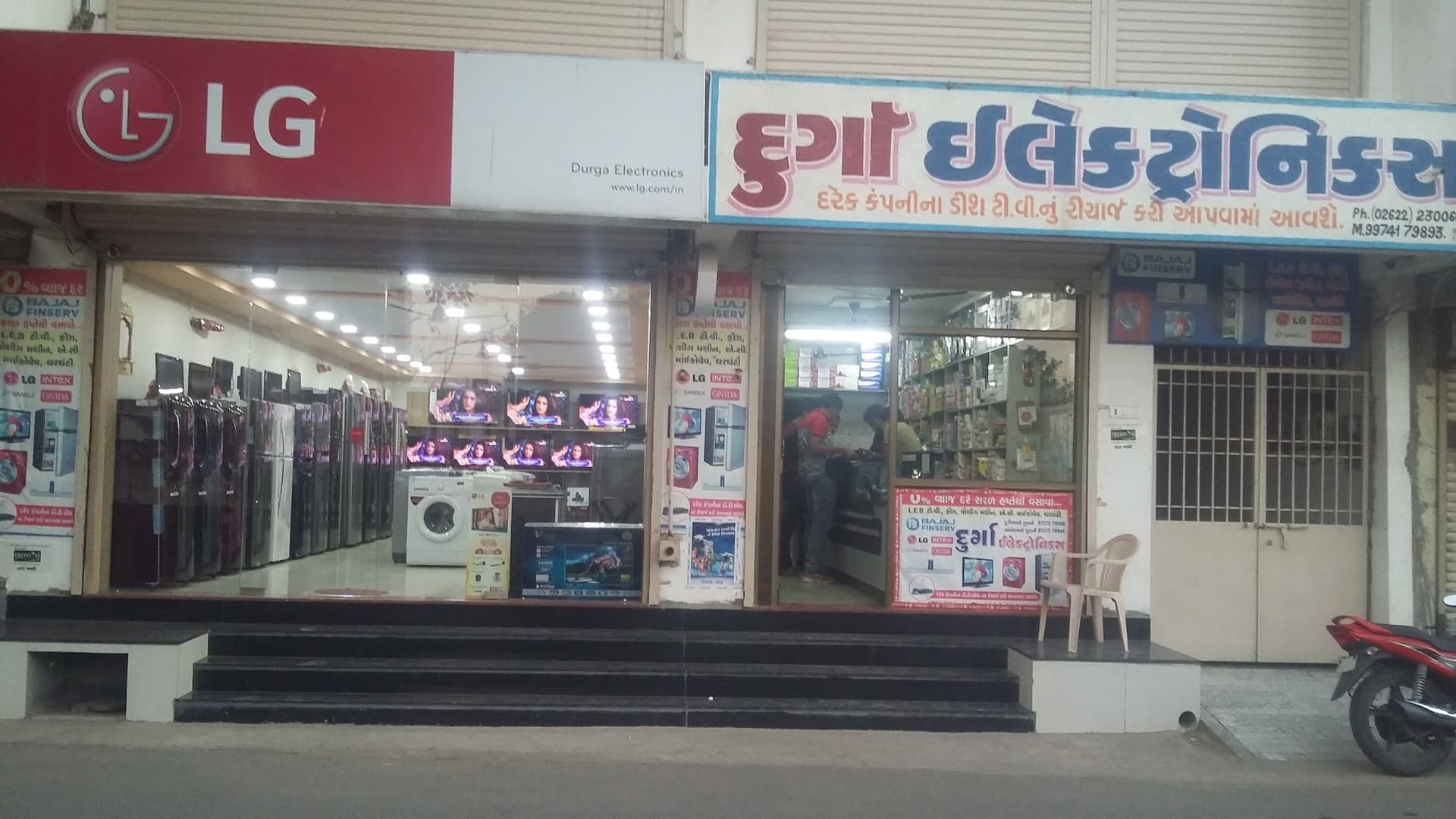 Durga Electronics