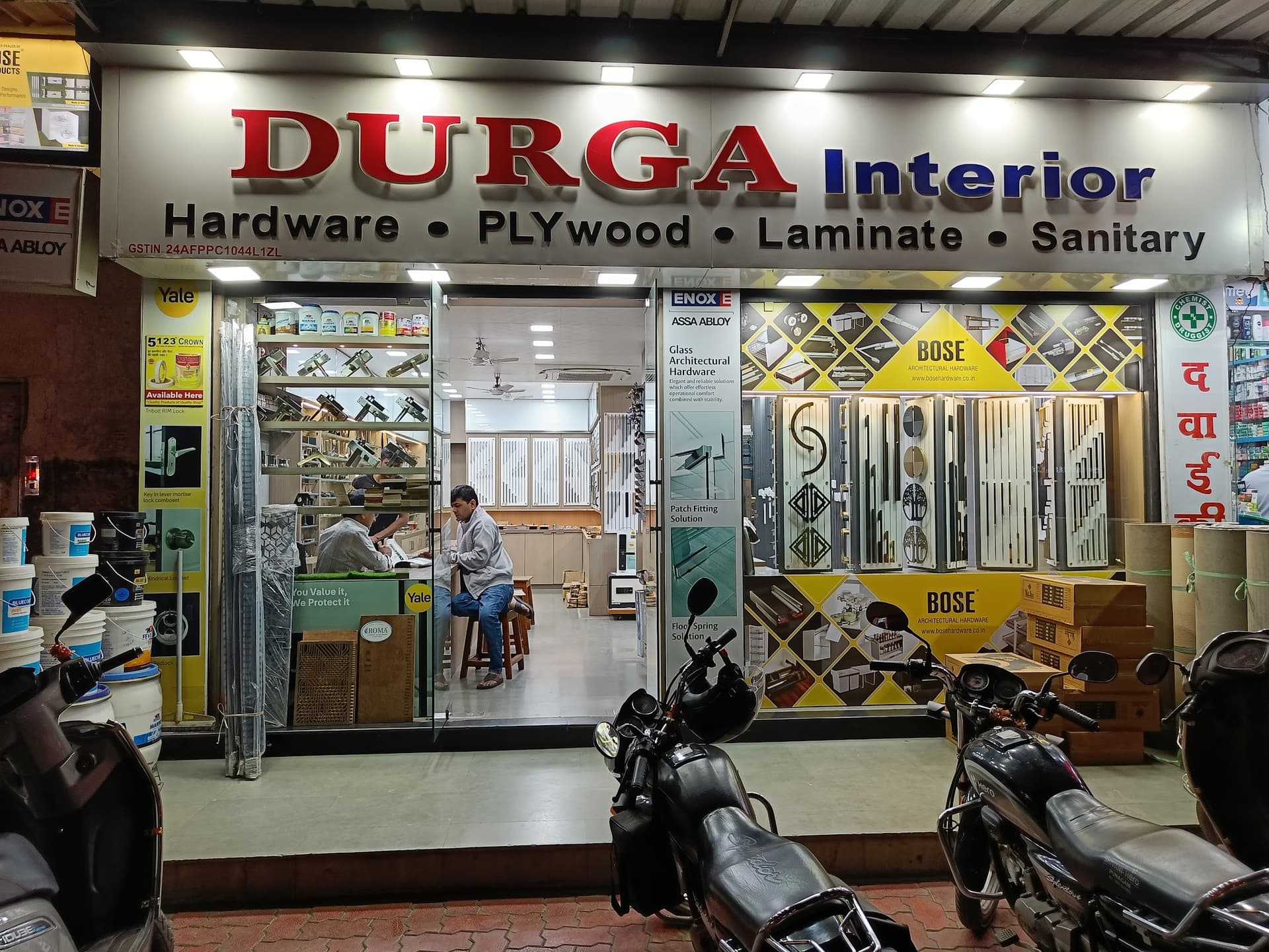 Durga Interior