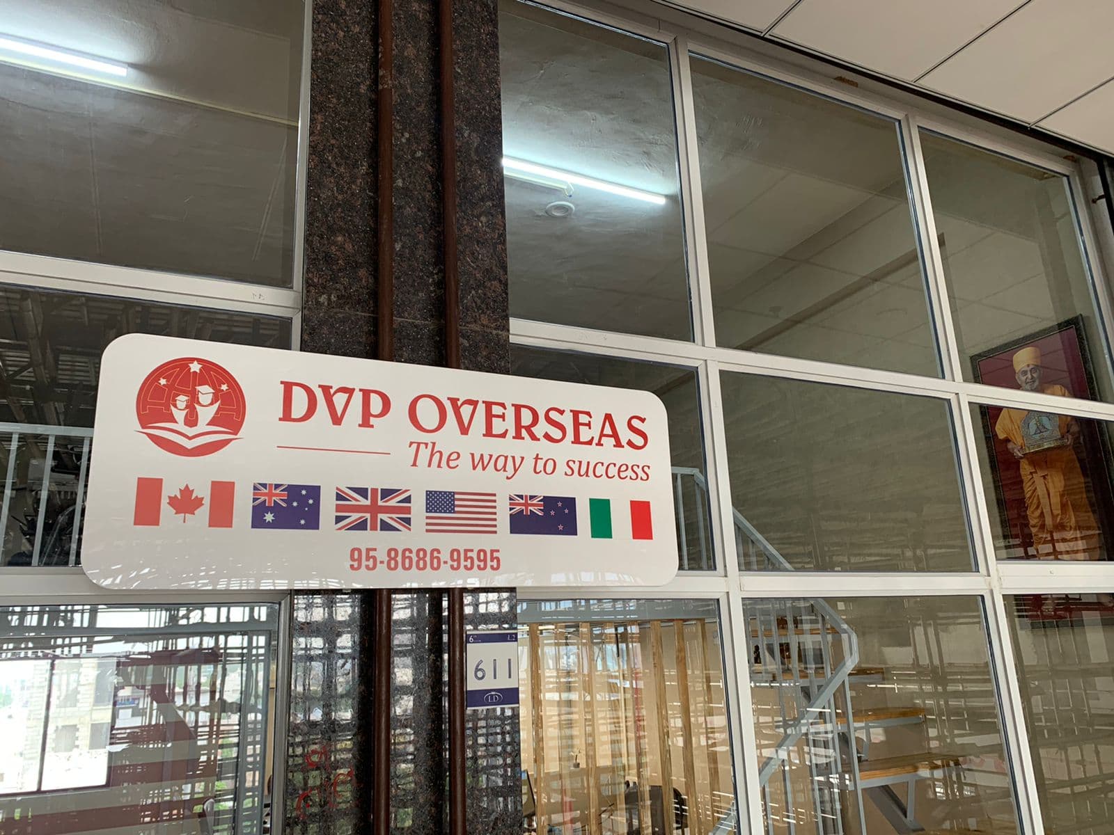 DVP Overseas
