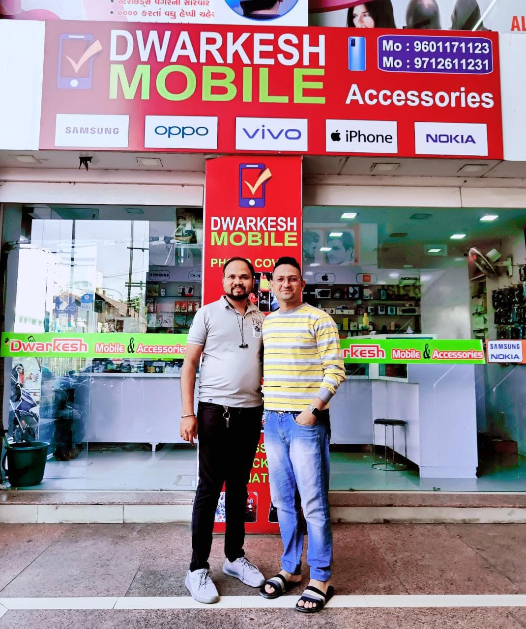 Dwarkesh Mobile and Accessories