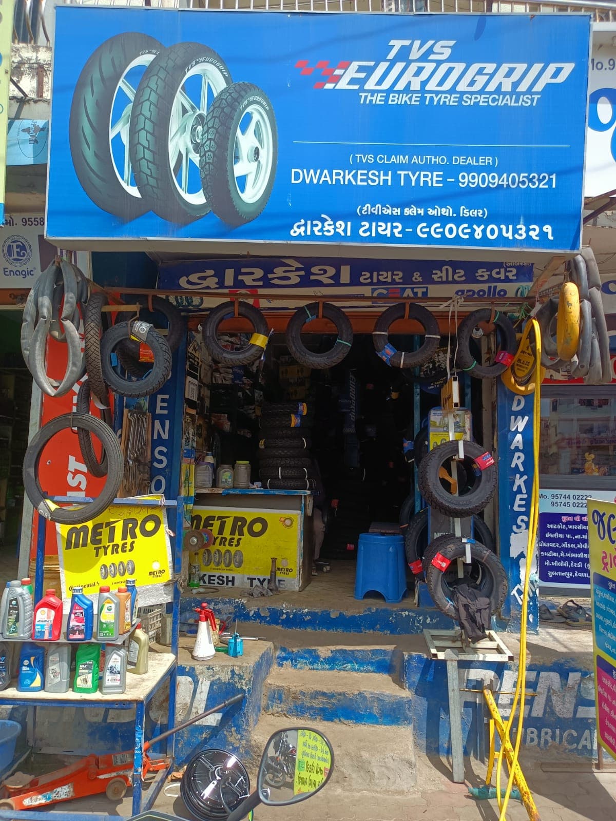 Dwarkesh Tyre