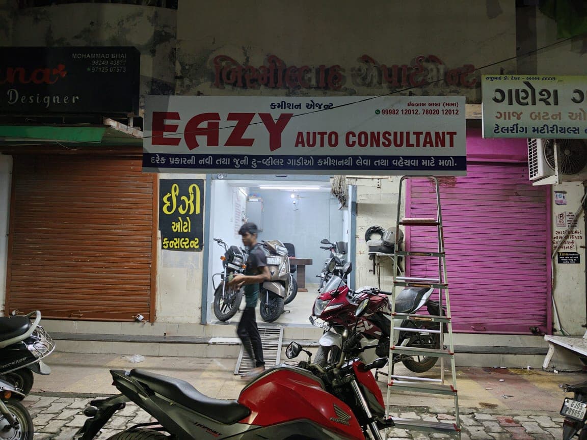 Eazy Auto Consultant