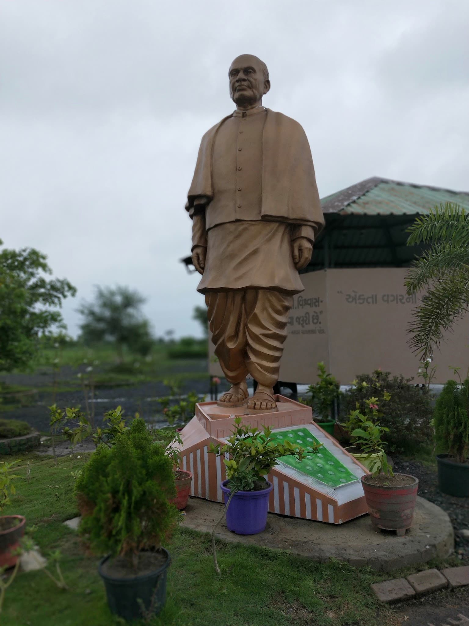 Ektavan Mota Village Bardoli