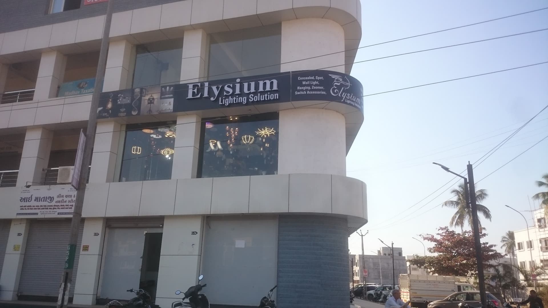 Elysium Lighting Solution