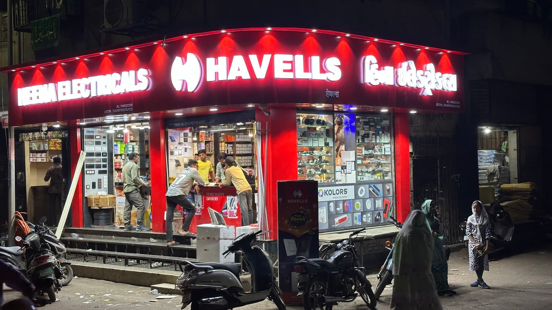 enZone: L&T E&A - Heena Electricals