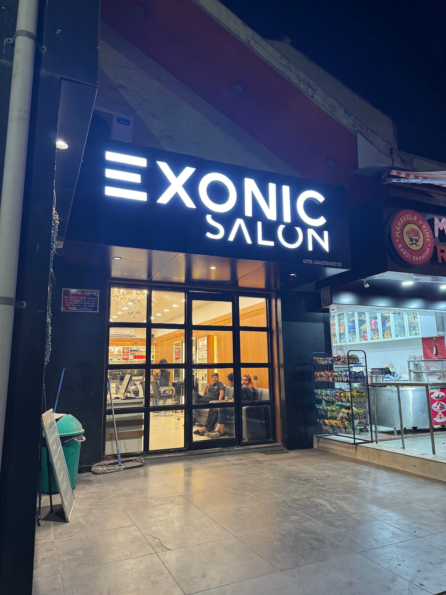 Exonic Salon