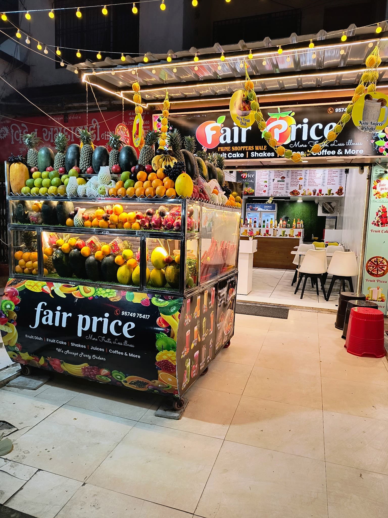 Fair Price Fruit Dish & Juice Cafe