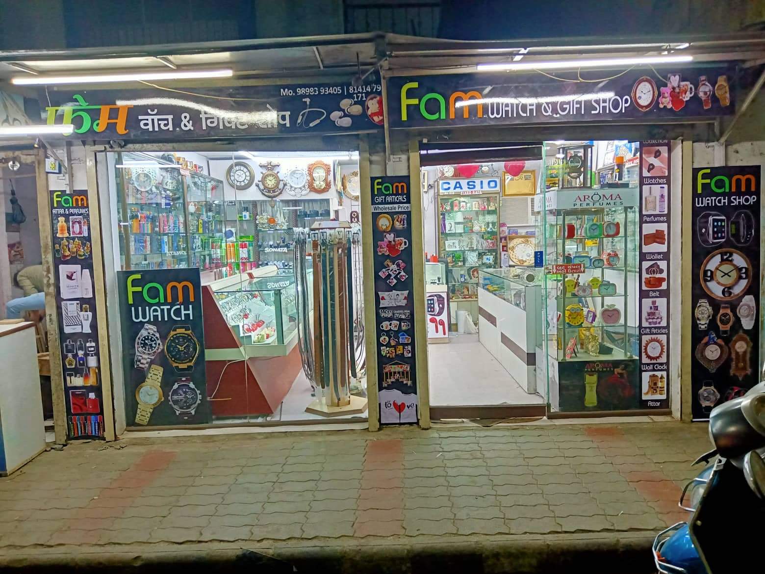 FAM Watch & Gift articles