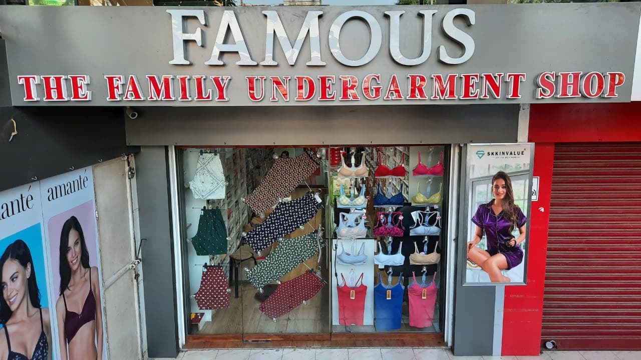 Famous The Family Undergarment Shop