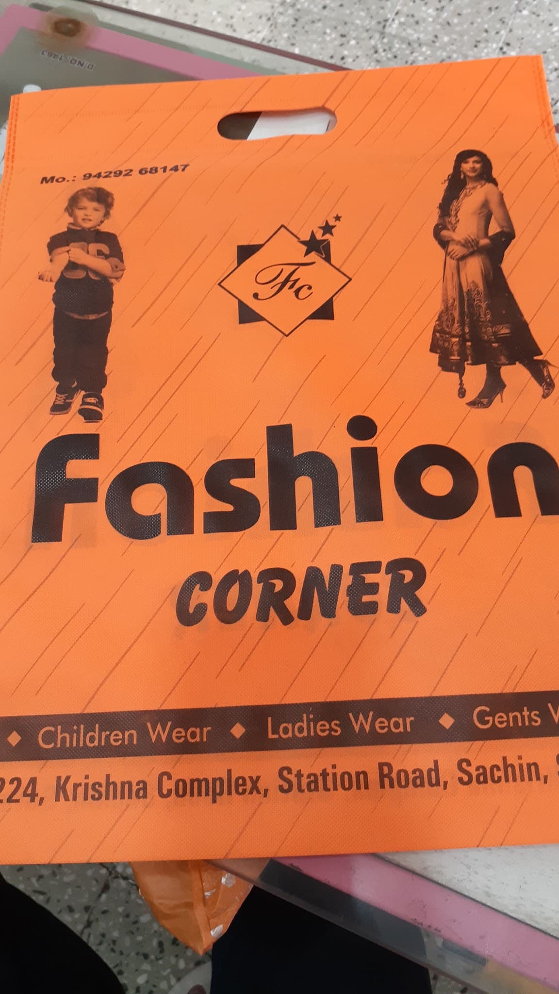Fashion Corner