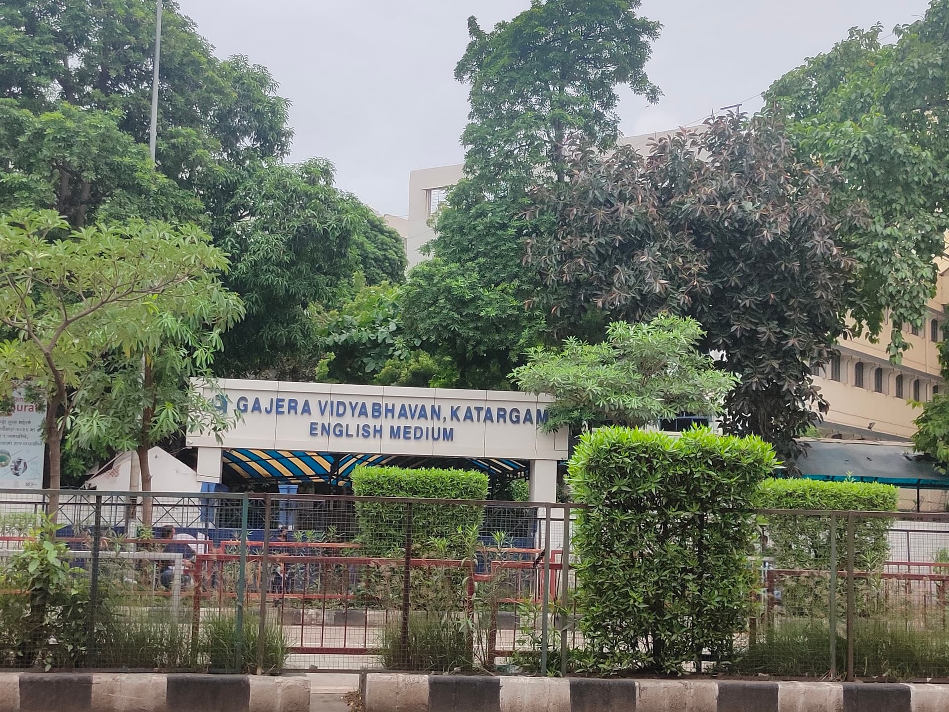 Gajera Vidyabhavan