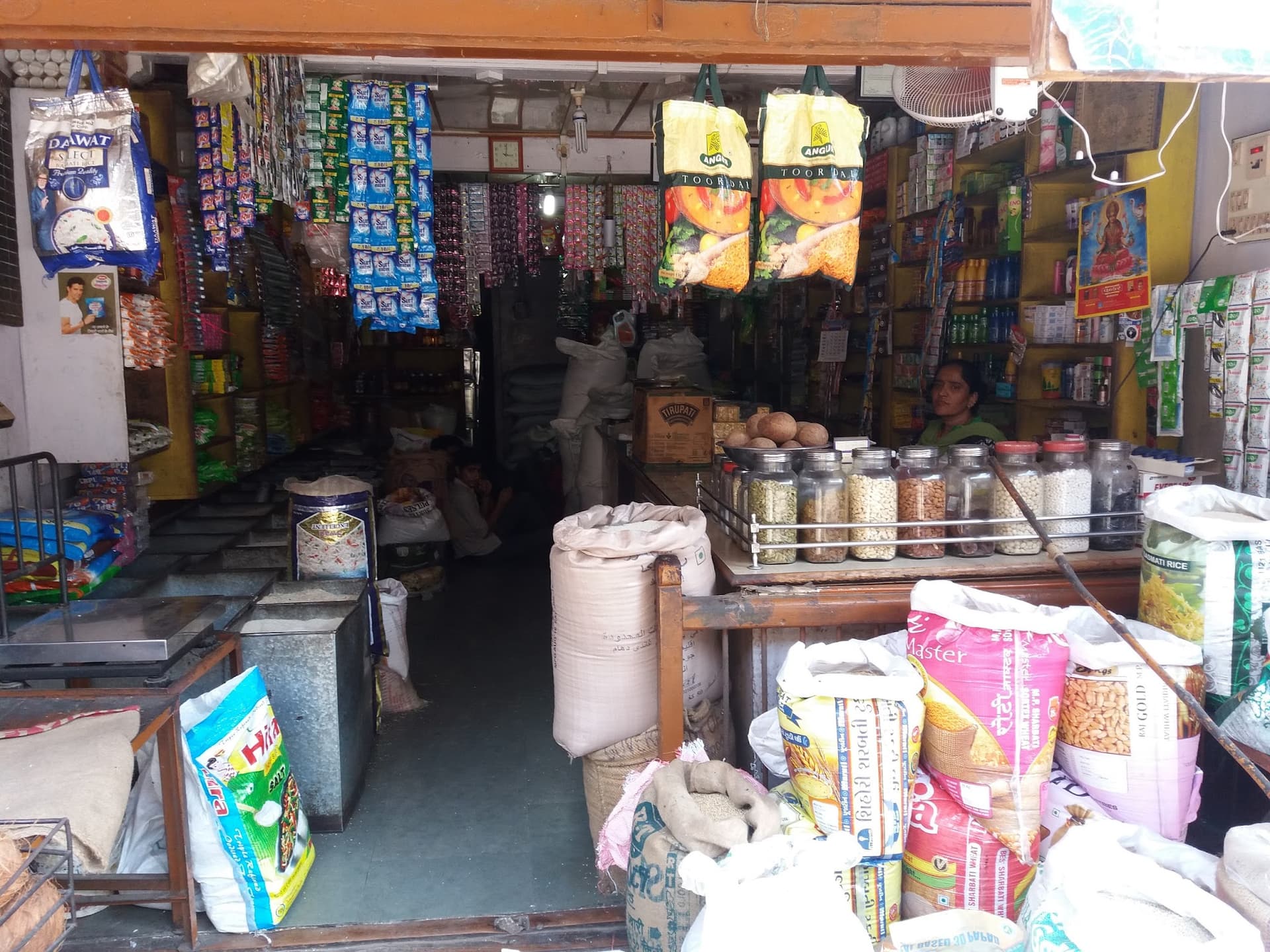 Ganesh Kirana Store