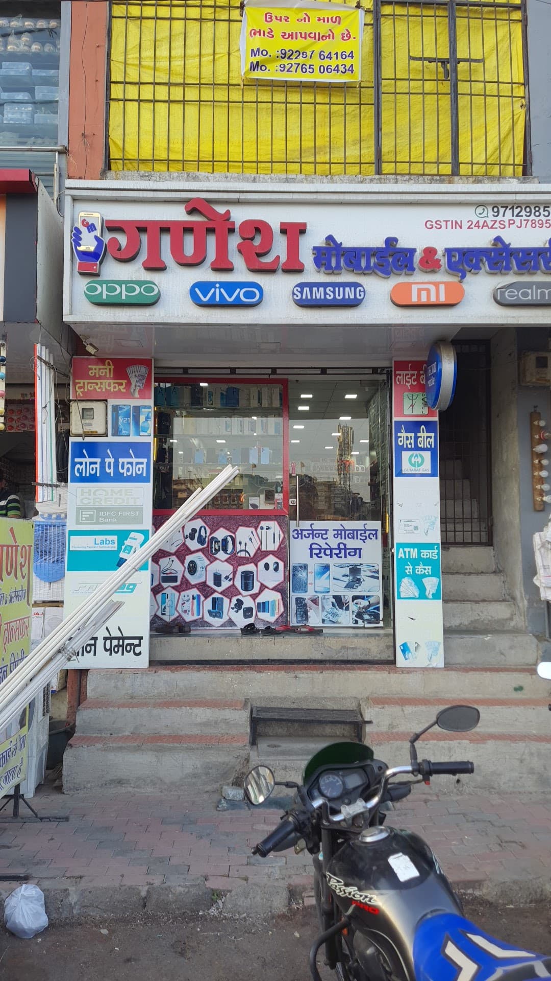 Ganesh mobile accessories