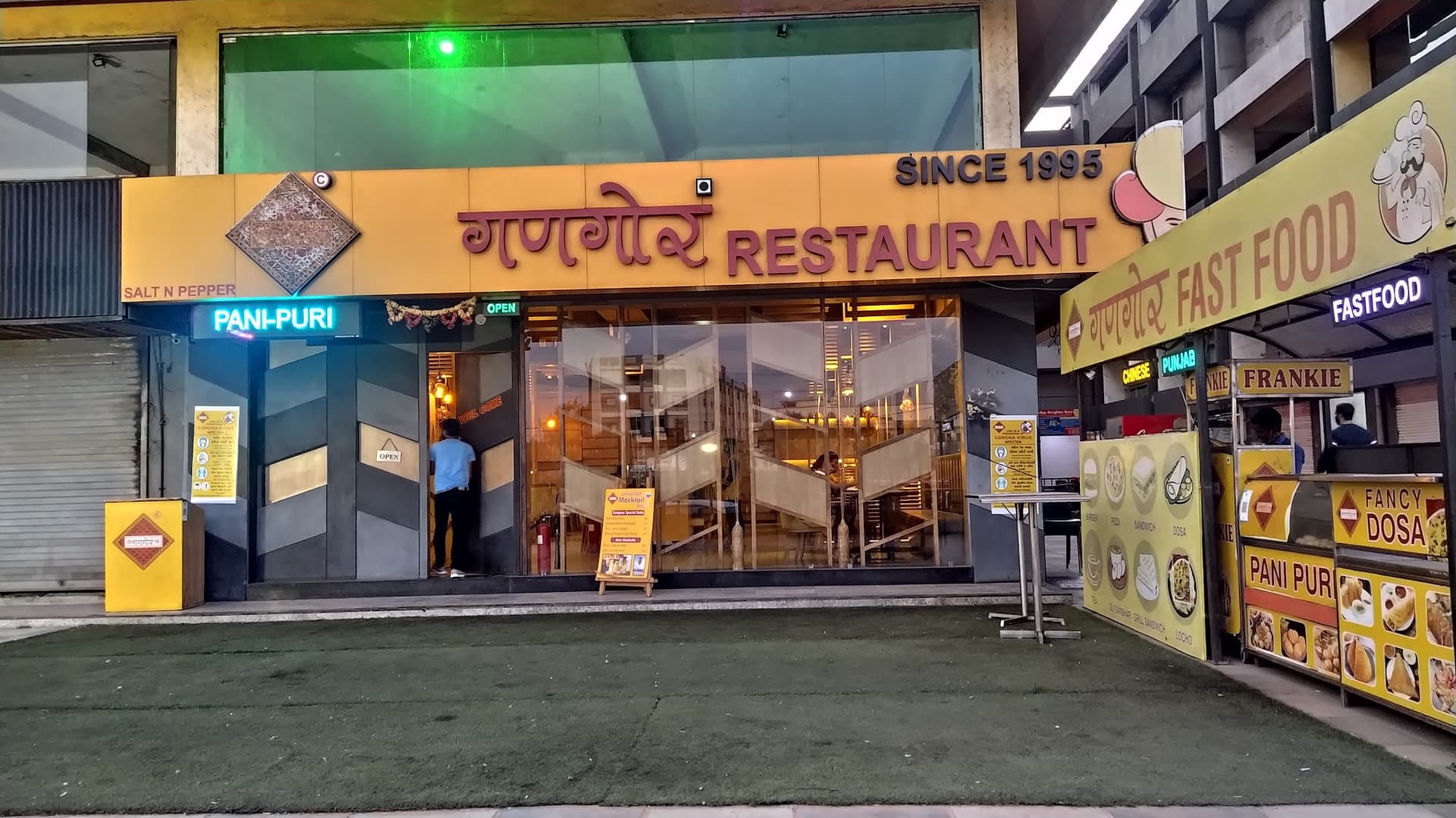 𝗚𝗮𝗻𝗴𝗼𝘂𝗿 𝗥𝗲𝘀𝘁𝗮𝘂𝗿𝗮𝗻𝘁 || Best Fast Food Restaurant