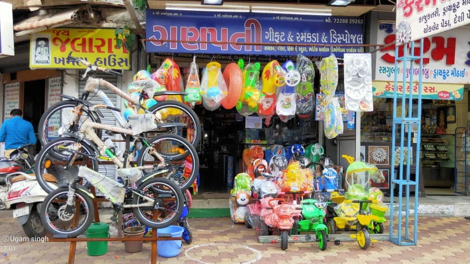 Ganpati Gift & Toyes