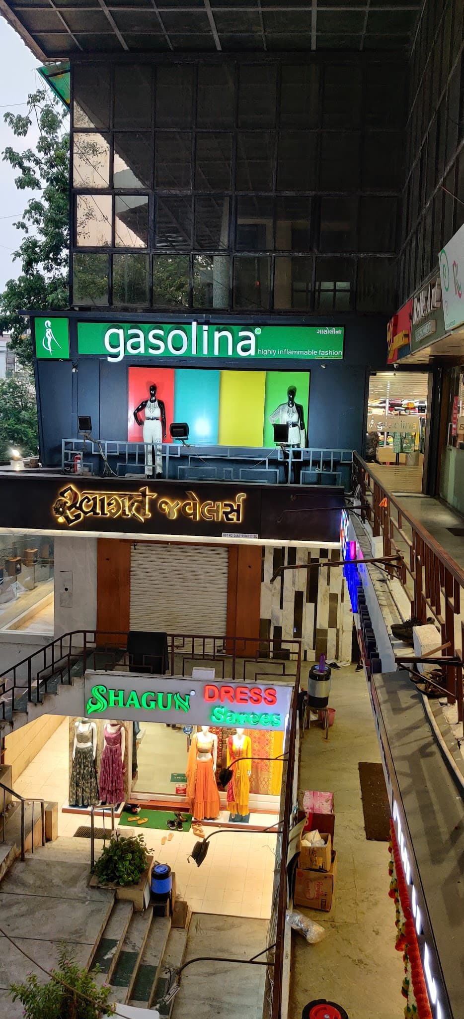 GASOLINA