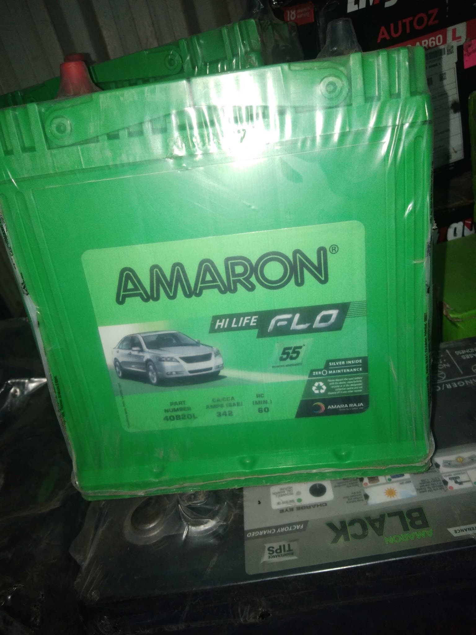 gayatri battery shop