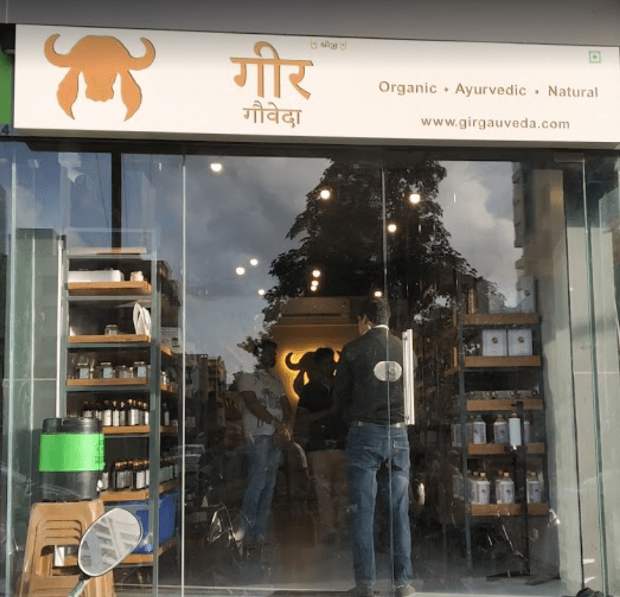 GIR Gauveda Ayurvedic Ethical & Natural Store