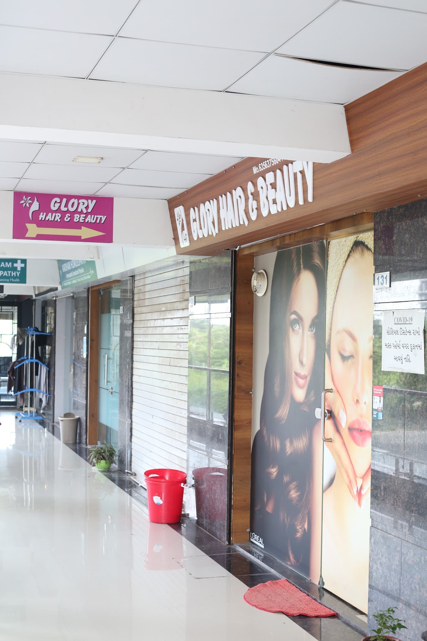 Glory Hair and Beauty