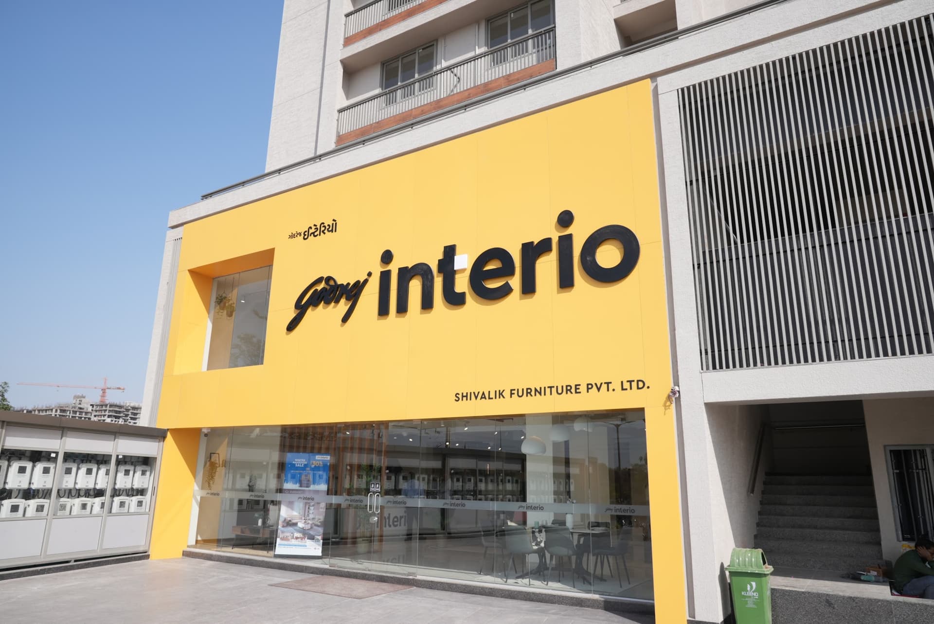 Godrej Interio - Furniture Store in Bhatar Surat