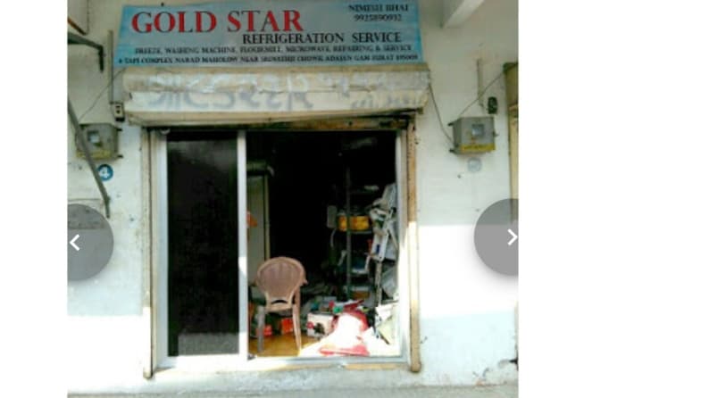 Gold Star Refrigeration Service