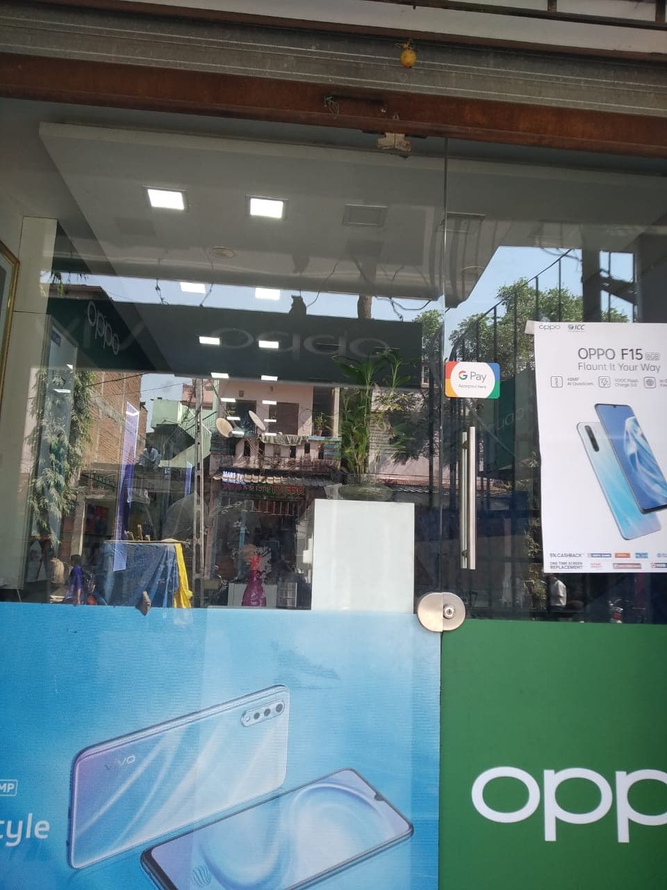 Goodluck Mobile Gallery