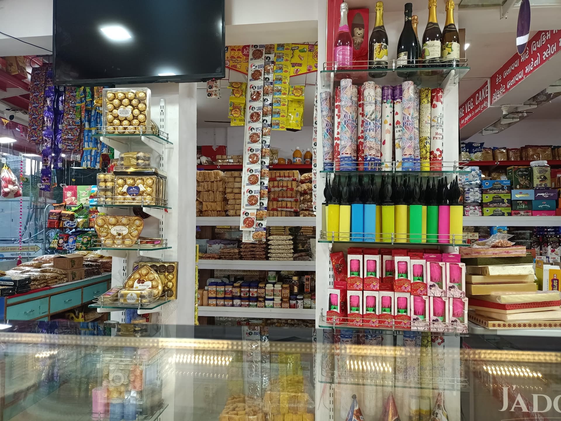 Gopinath Live Cake Shop