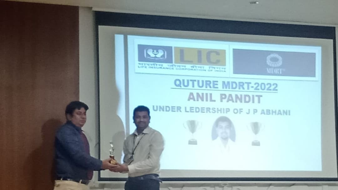 GORDAADA INSURANCE AASTROLOGIST