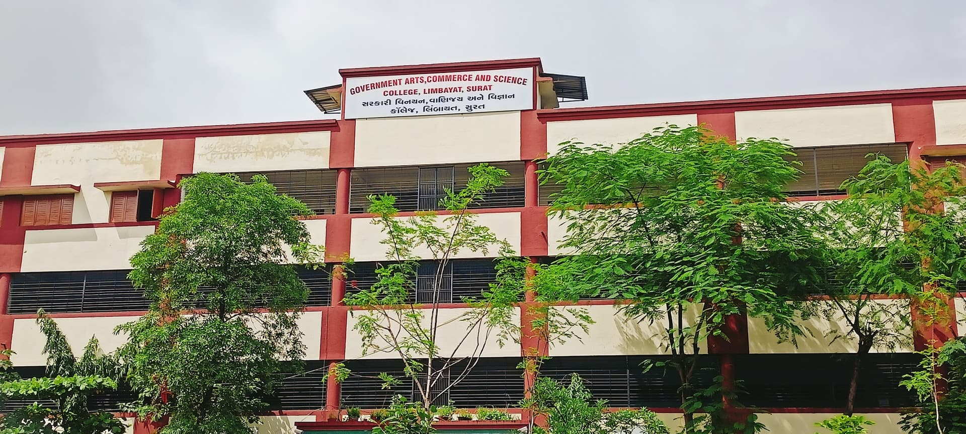 Government Arts   Commerce & Science College