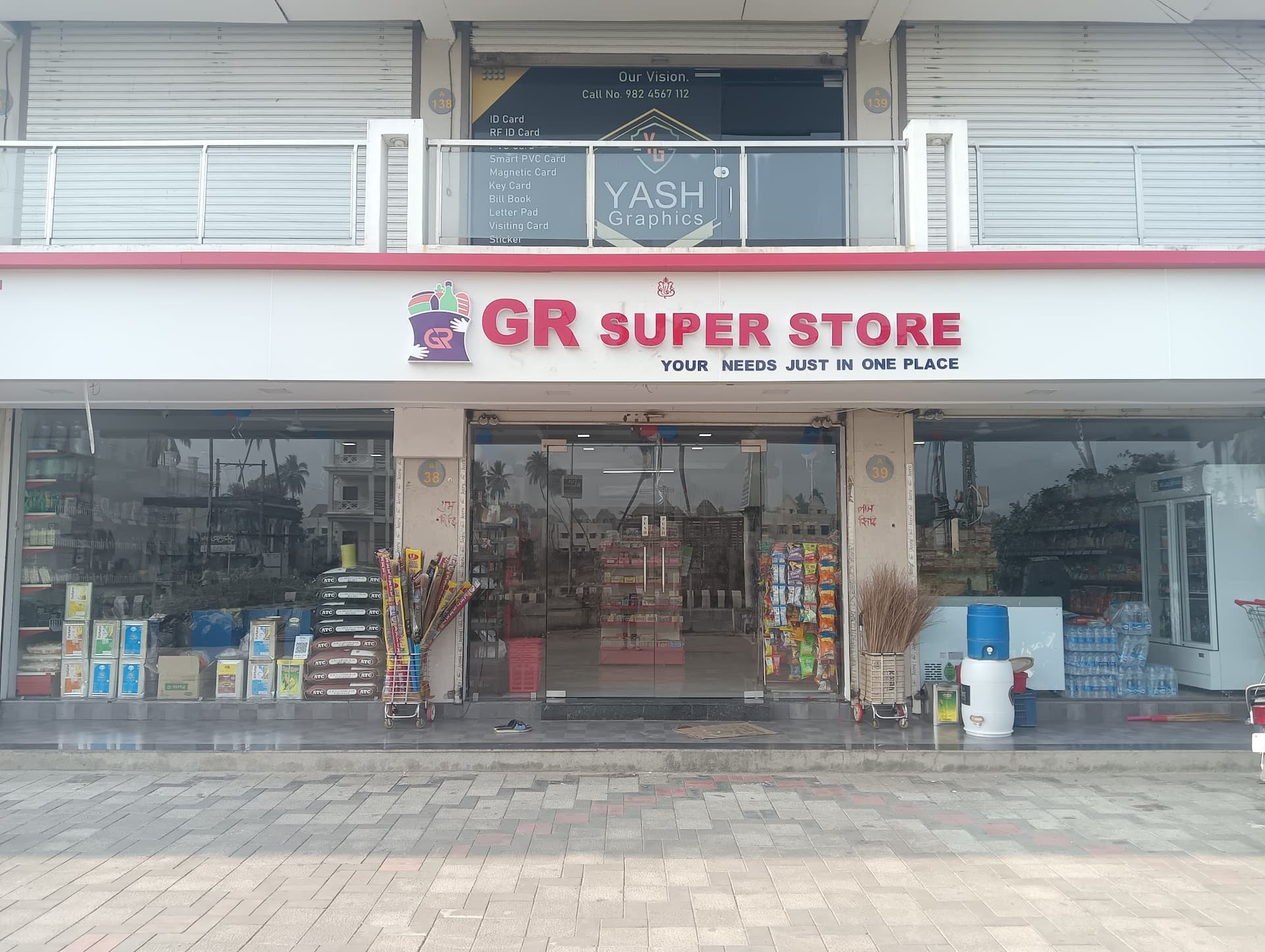 Gr Super Store