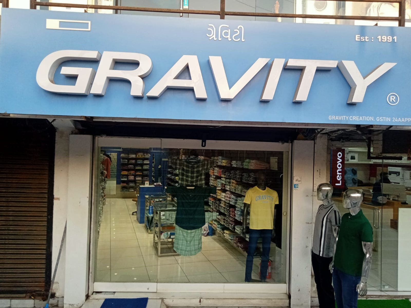 Gravity Creation (Nanpura Surat)