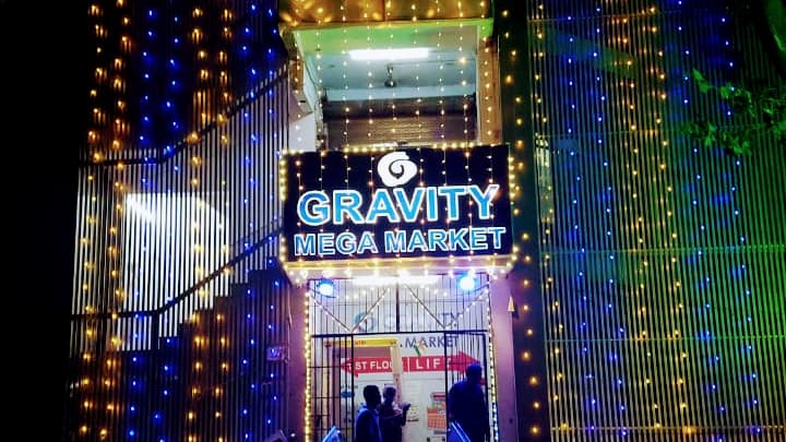 Gravity Mega Market