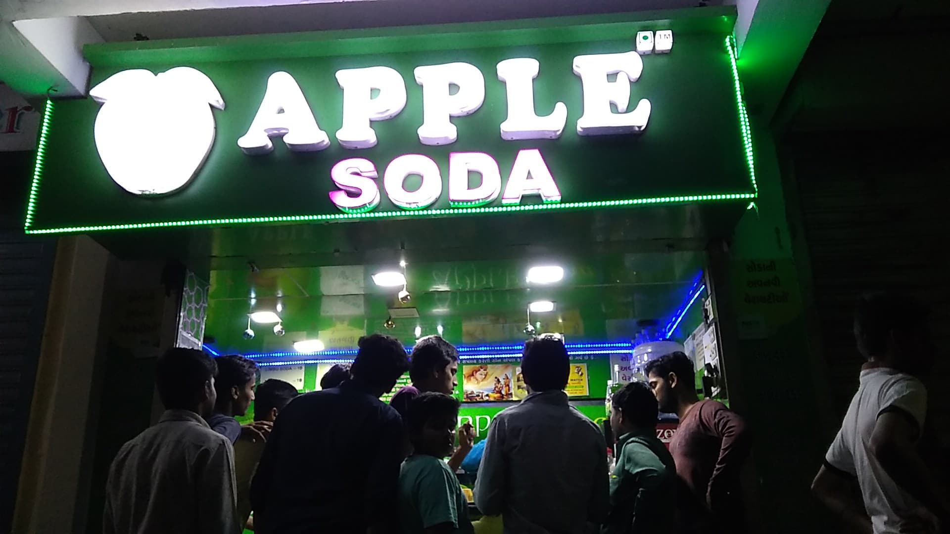 Green Apple Soda Shop