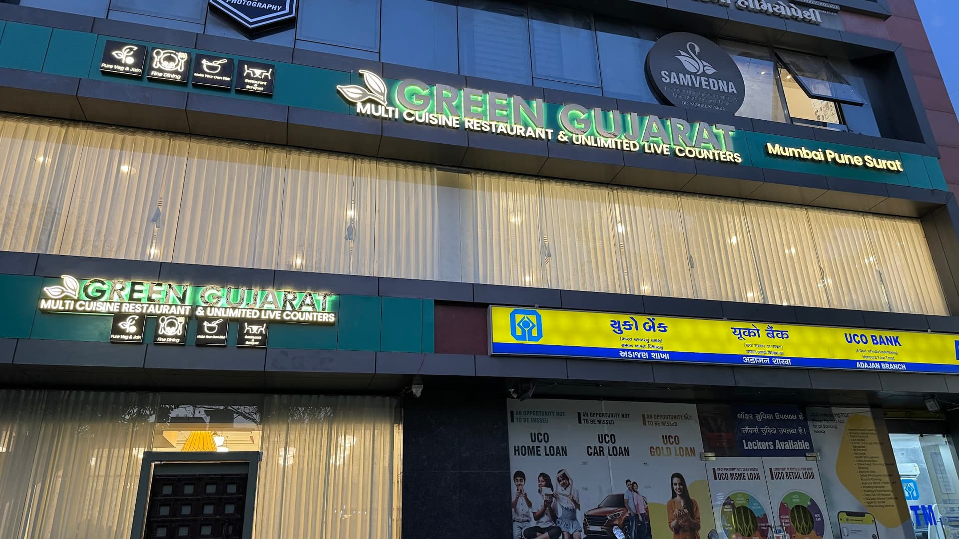 Green Gujarat Restaurant