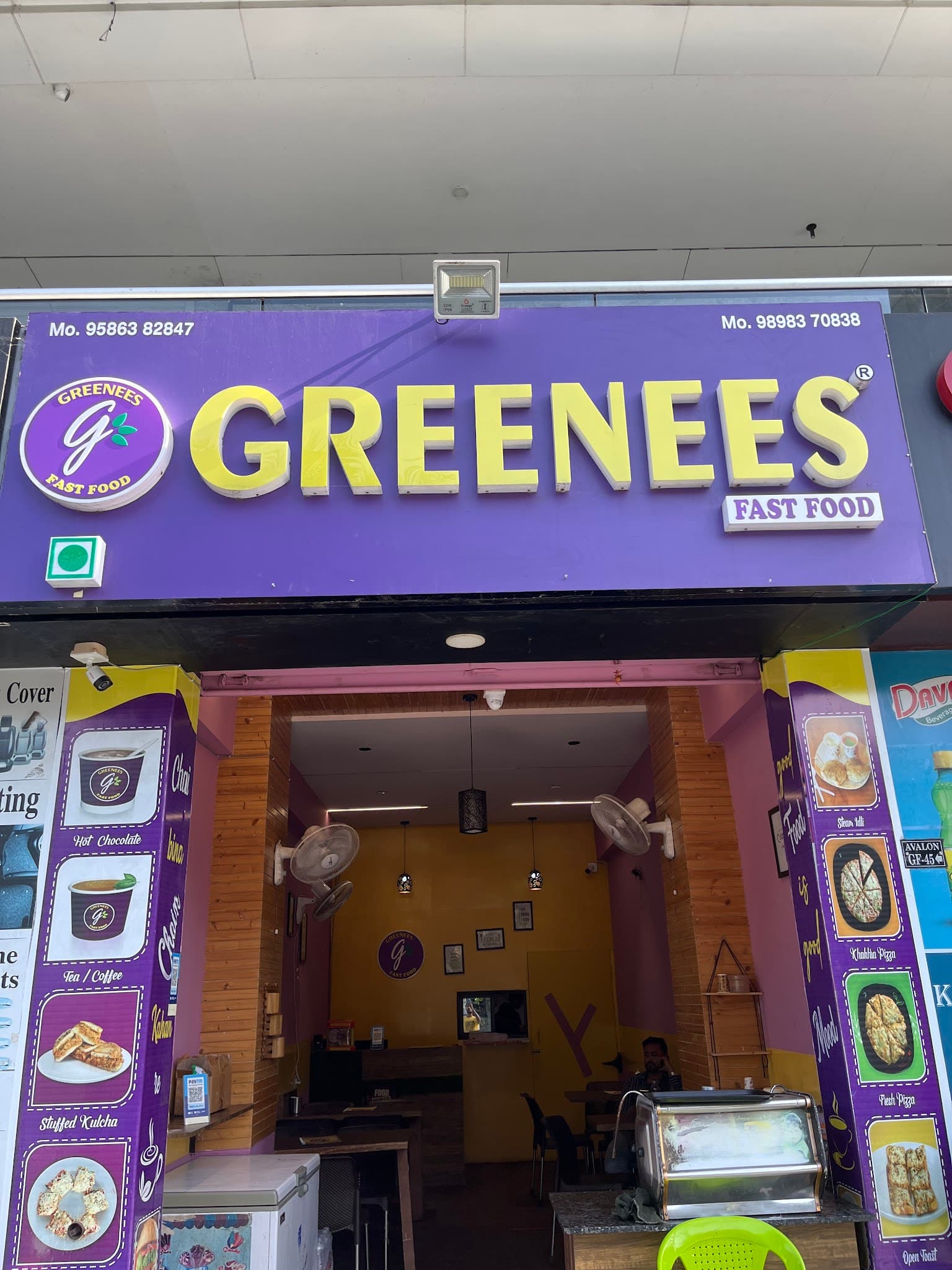 Greenees Fast Food Cafe