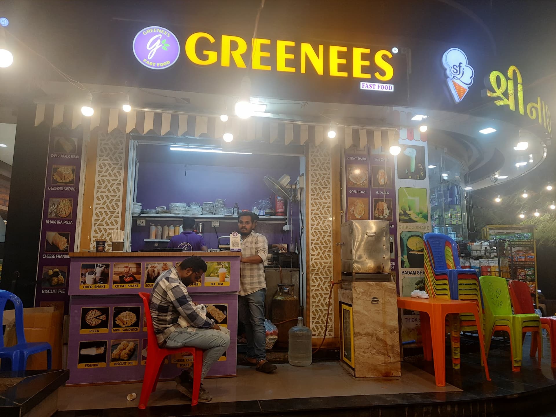 Greenees Raghuvir Symphony