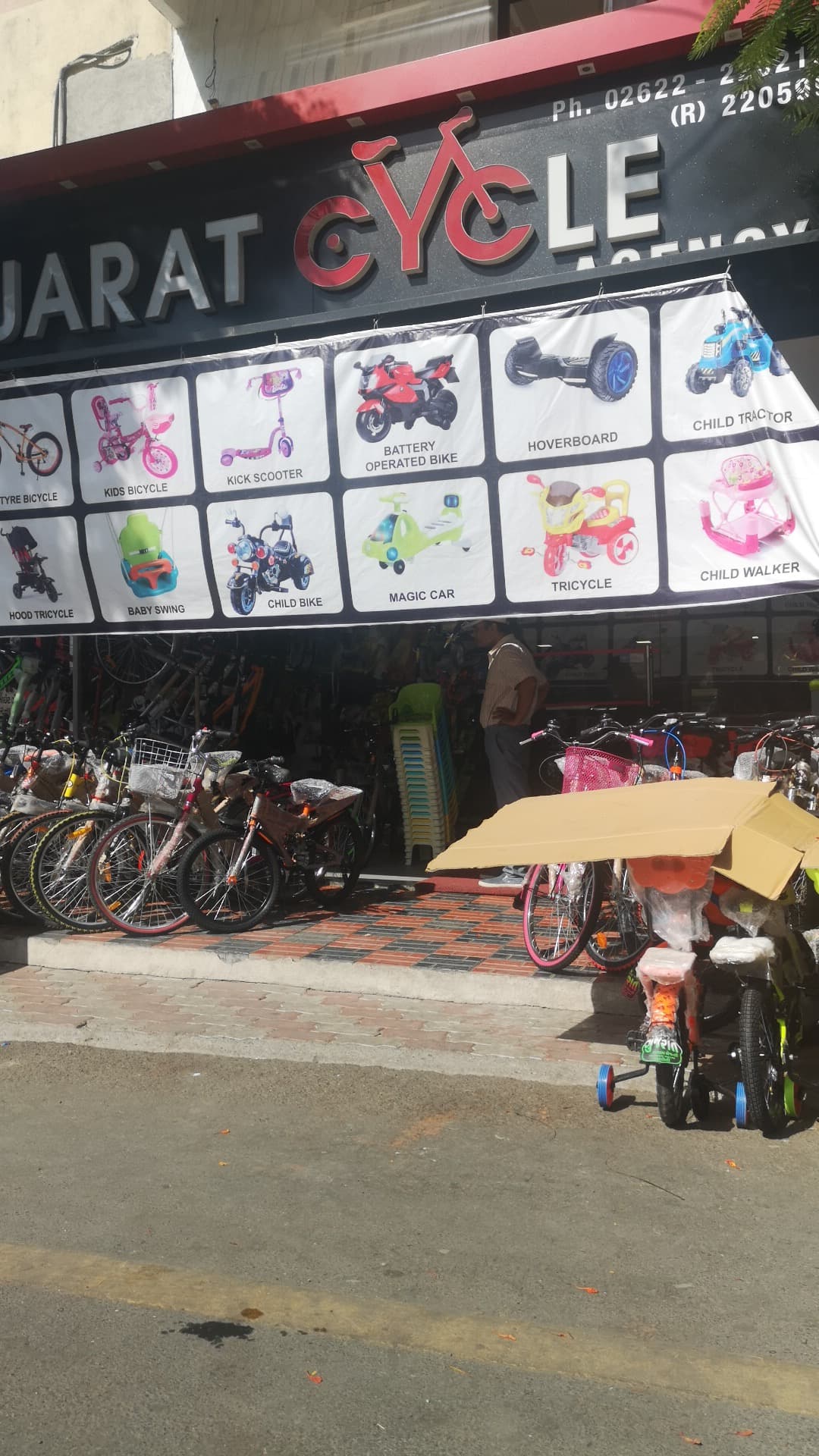 Gujarat Cycle Agency