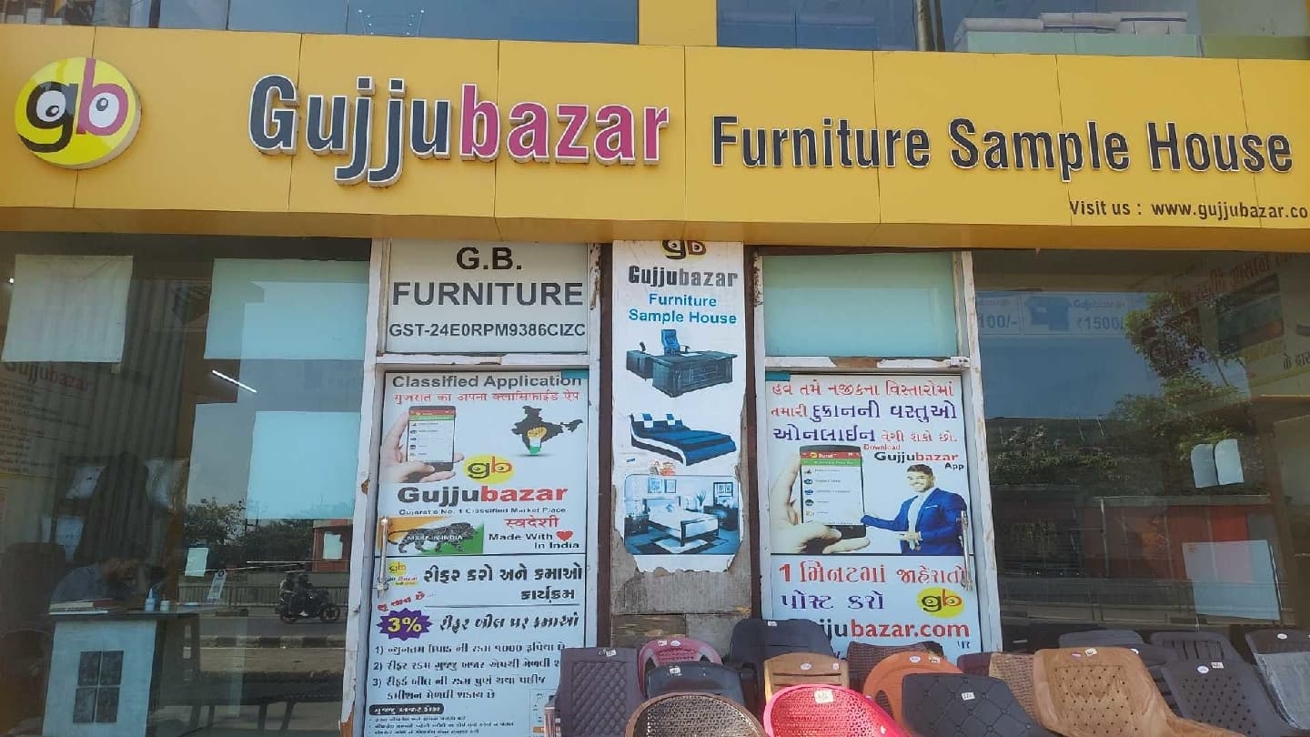 Gujju Bazar Furniture