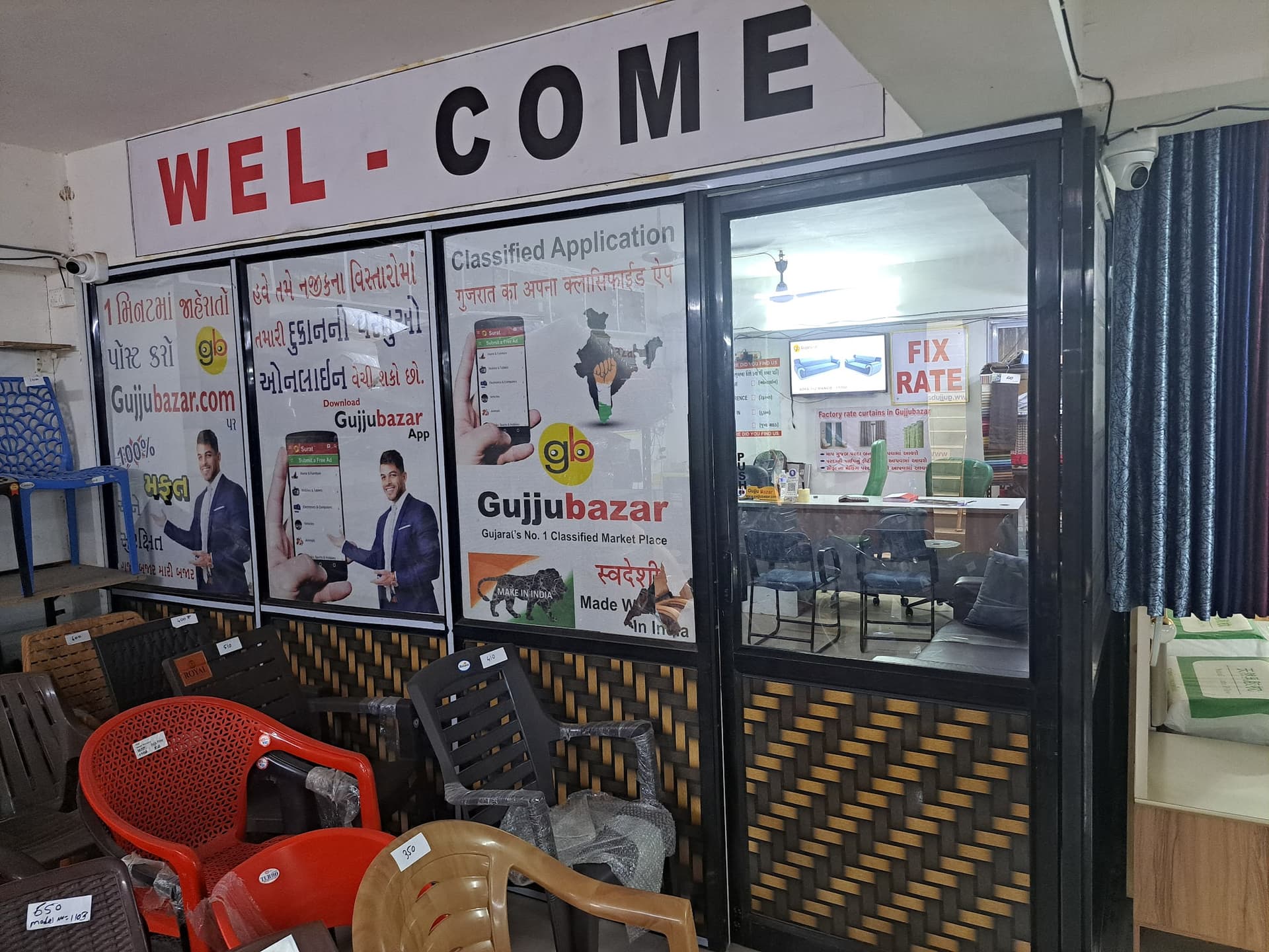 Gujju Bazar Furniture Mall