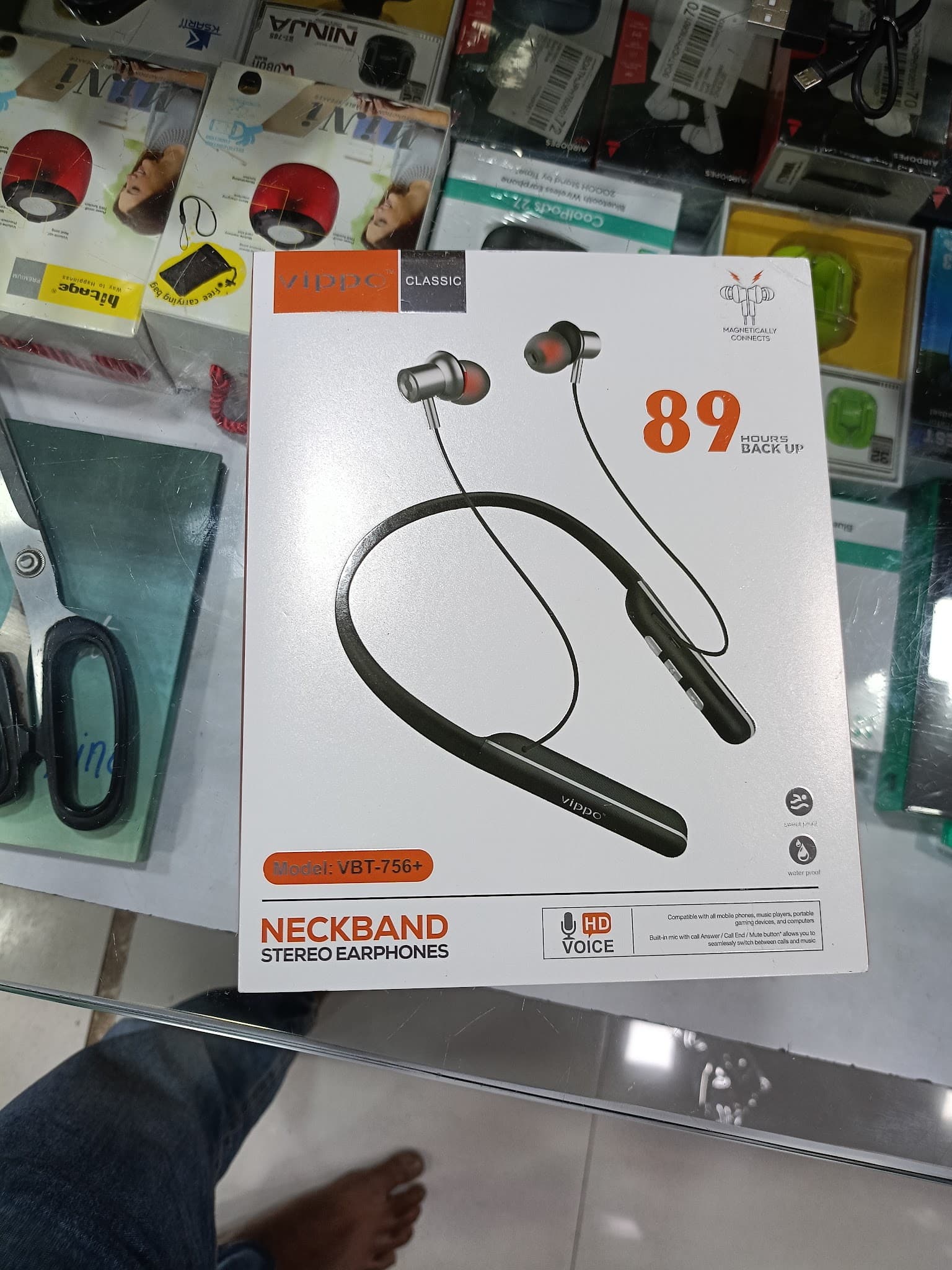 Gurukrupa Mobile Care