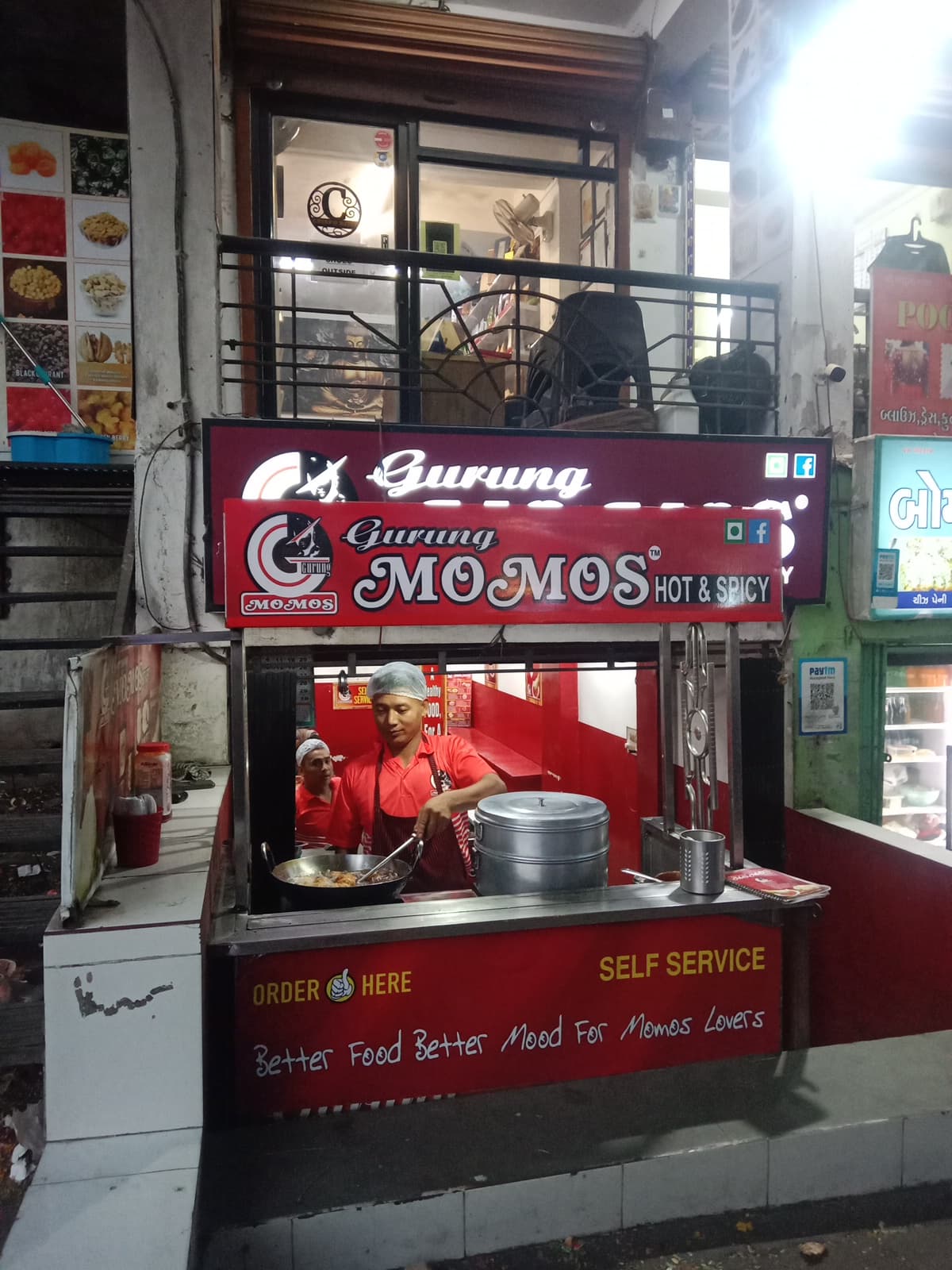 Gurung momos