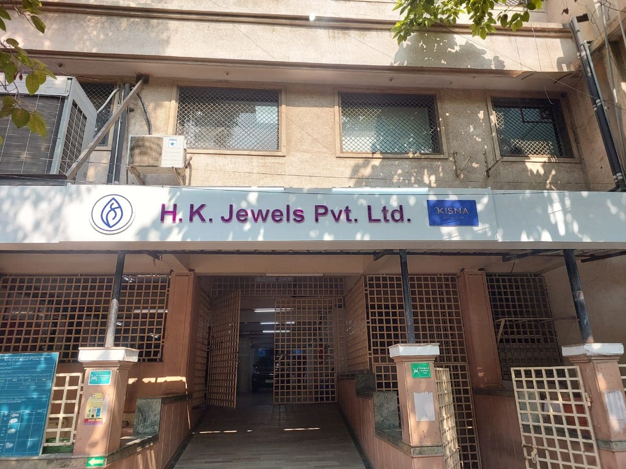 H. K. Jewels Pvt. Ltd.