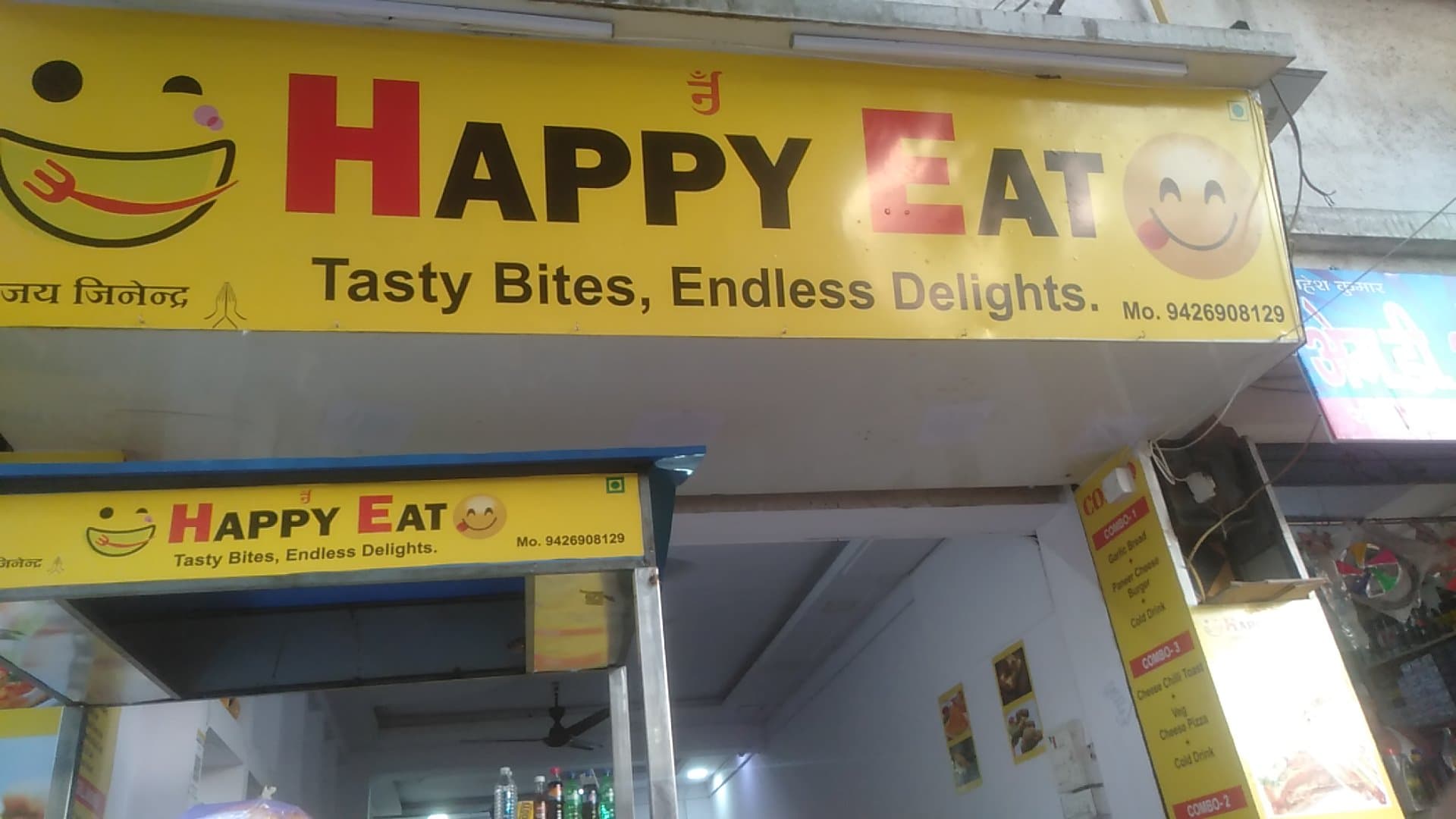 Happy Eat