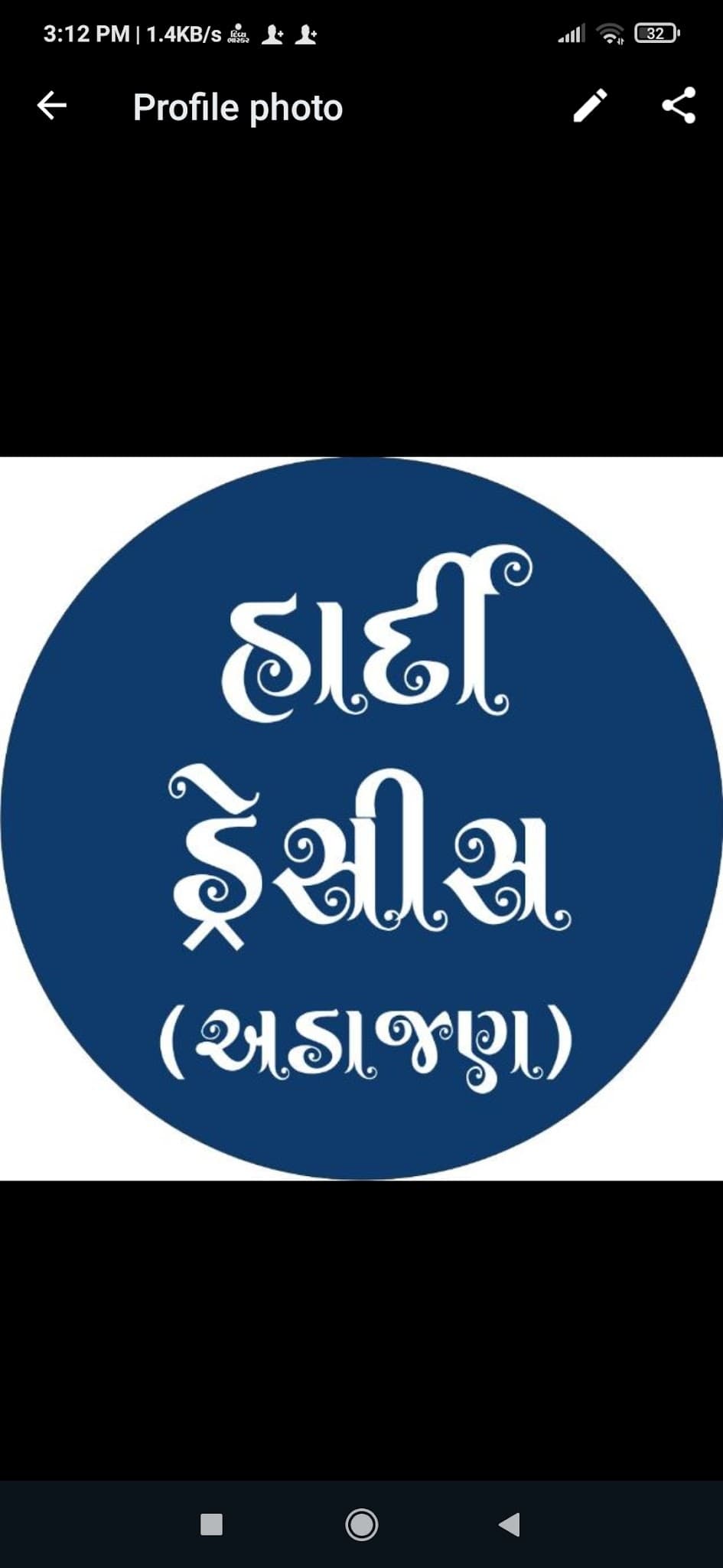 Hardi Dresses (Adajan)