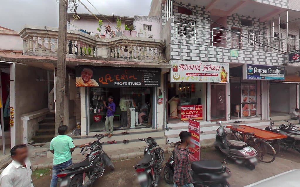 Hari Darshan Photo Studio